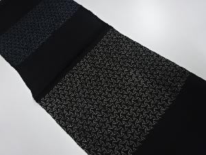 未使用品　正絹　帯揚げ